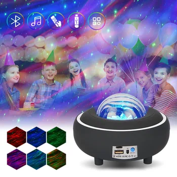 Самоличността на Звезда Проекция на нощна светлина LED DC 5 В Aurora USB Bluetooth Музикално Парти За Детски Спални Атмосфера Романтични Подаръци