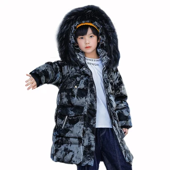 Топло яке с памучна подплата за момчета, най-Дългата Зимна син Плюшен Дрехи за момчета, Детски Дрехи 2021 година, Ново детско Утолщенное палто с Периферия