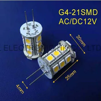 Високо качество на AC/DC12V G4 led кристални осветителни тела LED крушка GU4 12VAC G4 led крушка GU4 Led осветление 12v Безплатна доставка на 50 бр./лот