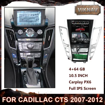 2 din с долно Оттичане HD Екран PX6 10.5 Инча Android 9,0 Автомобилен Радиоприемник За Cadillac CTS въз основа на 2007-2012 DVD Плейър и Стерео Приемник Главното Устройство
