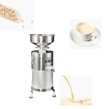Рафинер Търговска 220 за приготвянето на соево мляко, високо ефективни и високо качество на домакински сепаратор соево мляко