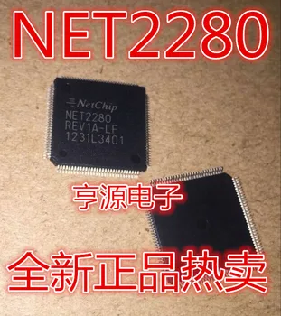 Оригинален NET2280REV1A-LF NET2280-това е новата гореща продавачът с гаранция за високо качество и висока цена