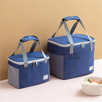 Нов цвят на Карамел Голям Капацитет Оксфорд Студена чанта За пикник На открито Изолирани Чанти За Обяд Контейнер За пресни Храни Пакет С Лед за Пътуване