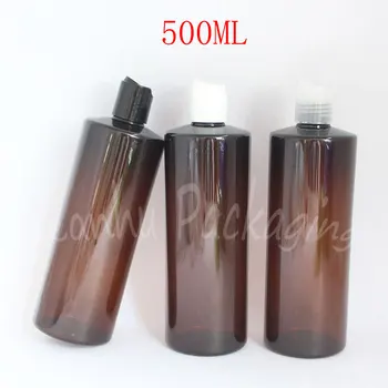 500 мл Кафява пластмасова бутилка с плосък рамо, 500 мл Шампоан / Лосион за бутилиране, празен козметични контейнер ( 14 бр./лот)