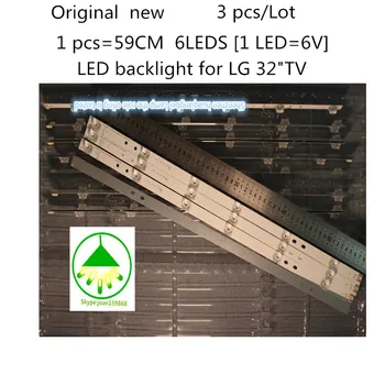 3 бр./лот Led светлини за LG 32 