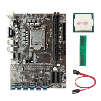 B250C 12 P дънна Платка за LGA1151 12 USB3.0 PCIE GPU Слот + G4400 процесор + DDR4 4 Г 2666 Mhz памет + SATA Кабел