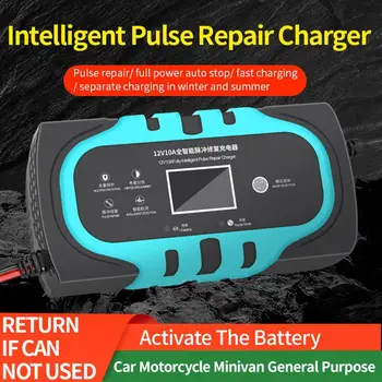 Зарядно за кола 12V 10A Auto Smart Battery Charger LCD Дисплей Pulse Ремонт на Зарядни Устройства, Влажна, Суха Оловно-Киселинната Щепсел САЩ ЕС