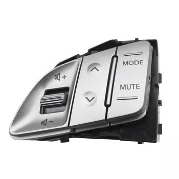 Мултифункционален Бутон на Волана Бутон за Регулиране на силата на звука, Превключвател круиз-контрол за Hyundai Tucson IX35 2010 -2014 A