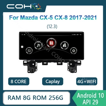 12,3 инча За Mazda Cx-5 CX-8 2017-2021 Двойна Система от 1920*720 Автомобилен Мултимедиен плейър Gps Dvd Радио Android 10 Восьмиядерный