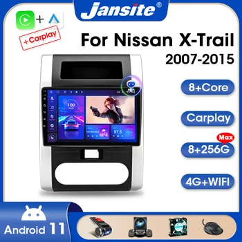 Jansite 2 Din Android 11 Авто Радио, Видео Плеър За Nissan X-Trail 2007-2015 XTrail X Trail T31 Carplay Стерео Авто DVD 8G + 256G