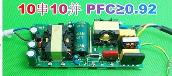 Нов прием с ПФК 100 W Dc LED Вграден драйвер AC85-265V до DC28-36V 3000mA за 100 W Висока Мощност Led Лампа