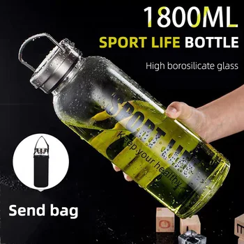 Картина на живота спортове бутилки с вода от borosilicate стъкло 1800мл висока с капак, чаша от неръждаема стомана филтър незабавна температура-20-150℃