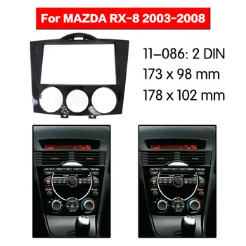 За Mazda RX8 2003 2004 2005-2008 Пластмаса Рамка железария 2 Din Стерео Радио Главното Устройство Престилка, Рамка за Инсталиране на Интимни Аксесоари