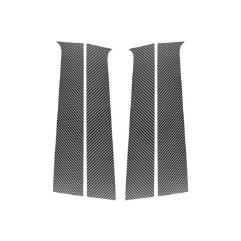 Декоративни Стикери за Багажник от Въглеродни Влакна B, Защитно Накладки за Honda VEZEL XR-V 2015-2020 Аксесоари
