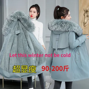 Зимна по-дълги и удебелена памучен ветровка с качулка, топло палто за бременни жени, плюс размера на кожени яка, за да се преодолее