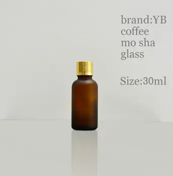 търговия на едро с висококачествена стъклена бутилка с обем 30 мл, стъклена бутилка с дърворезба обем 30 мл, кафява матирана бутилка на едро, стъклена банка 3 цвята по желание