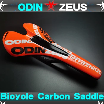 odinzeus най-новото пътни настилки/минно кормило седло от въглеродни влакна, карбоновое седлото, възглавница за седалката, ultralight МТБ Пътен Сгъваем Велосипед, на Предната Седалка