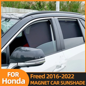 За Honda Freed 2016-2022 Магнитен Авто Козирка Козирка на Предната Рамка на Предното стъкло Завеса Детско Задното Странично Прозорец на сенника Щит