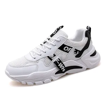 2021 Лятна Нова Мъжки обувки Корейската версия Тенденция Младежки Спортни Обувки За Почивка Дишаща Модни Обувки Мъжки Обувки