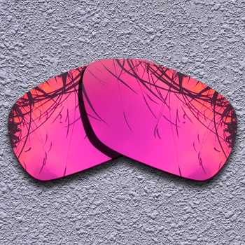 Виолетово-Червени Поляризирани Сменяеми Лещи за Слънчеви очила Затворници