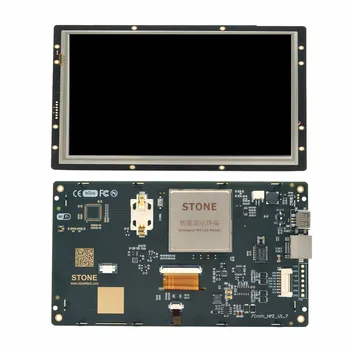 7.0 Промишлен интелигентен модул HMI TFT LCD - това е цяла система, дисплей, който идва с безплатен софтуер за проектиране на графичен потребителски интерфейс (STONE Designer).