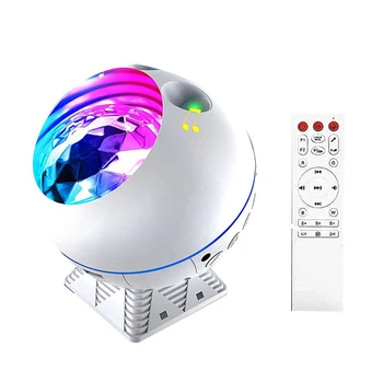 Galaxy Проектор Звезден Проектор Лека Нощ С Дистанционно Управление, Bluetooth, Музикален Говорител На Звездното Небе Проектор Светлина