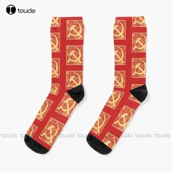 Винтажное Съветското Изкуство Сърп и Комунизма Комунистически Социализъм Чорапи Смешни Чорапи Коледен Подарък Улични Чорапи За Скейтборд