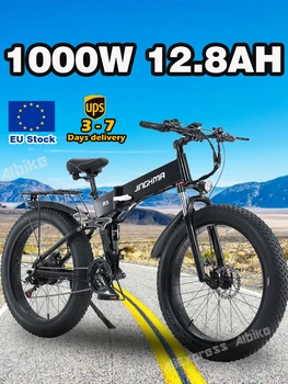 Електрически Велосипед 26 инча Fat Tire Ebike 1000 W Мъжки Електрически Велосипед 48/12,8 А Свалящ се Литиева Батерия 21 платна на Сняг под Наем За Възрастни