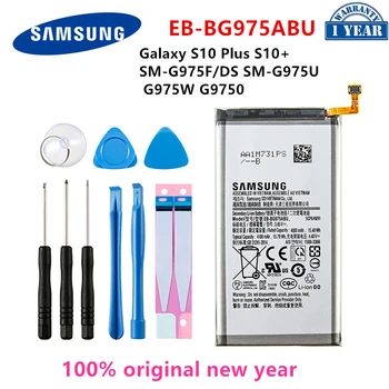 Оригинална батерия SAMSUNG EB-BG975ABU 4100 mah за мобилен телефон Samsung Galaxy S10 Plus S10 + SM-G975F/DS, SM-G975U/W G9750 + Инструменти