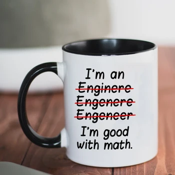 Аз съм инженер, аз съм добре запознат математика Чаша 11 грама Керамични творчески чаша за мляко Чаша най-Добрият подарък за баща ти, или по-малката сестра