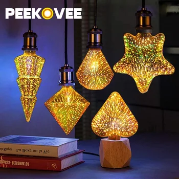 Безкрайната 3D Led Лампа С Ефект на Фойерверки, Цветни Диско лампа, Вечерни Крушка, Светлината от Цветно стъкло