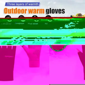 Нови Топли Ветроупорен Ръкавици, Защитни Водоустойчива Спортни Ръкавици За Езда, Зимни Износоустойчиви Ръкавици L2z8