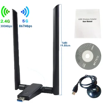 OEM нов продукт wifi директен nano usb адаптер 2,4 Ghz/5 Ghz ac 1200 Mbps с usb 3.0 интерфейс wifi ключ