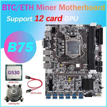 B75 12 Карти GPU БТК дънна Платка за майнинга + G530 cpu + Fan охлаждане + Кабел SATA Слот 12XUSB3.0 LGA1155 DDR3 RAM памет MSATA ETH Миньор