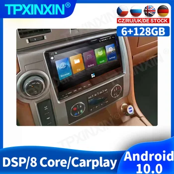 128 GB Android 10,0 Автомобилен Радиоприемник За Hummer H2 2008 Аксесоари Мултимедиен Плейър GPS Навигация Главното Устройство Auto 2din Без DVD